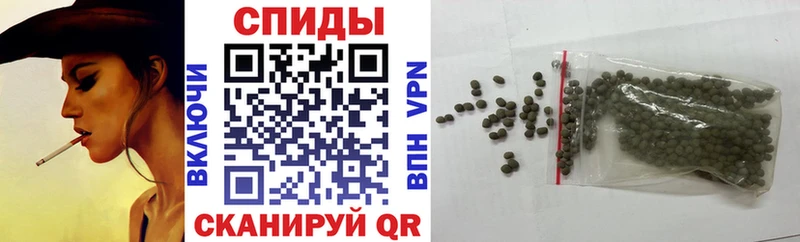 БУТИРАТ бутандиол Ельня