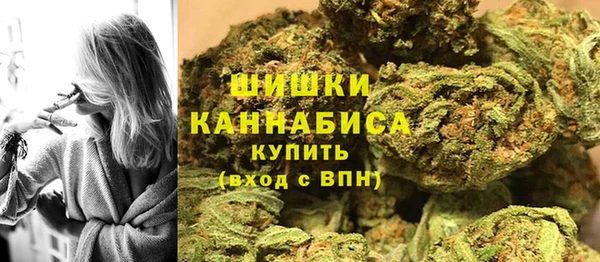 скорость Волоколамск