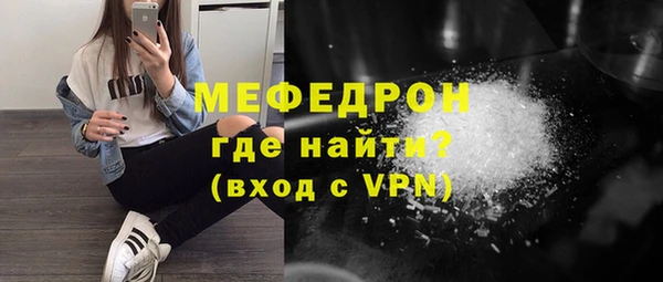 PSILOCYBIN Струнино