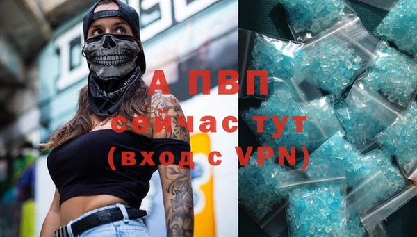 марки lsd Горняк