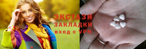 хмурый Строитель