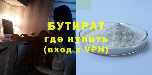 скорость Волоколамск
