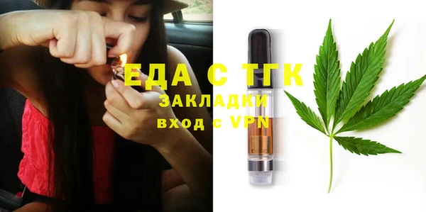 скорость Волоколамск