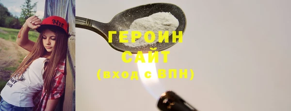скорость Волоколамск