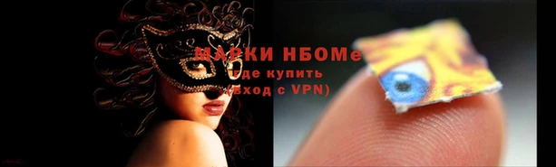 скорость Волоколамск