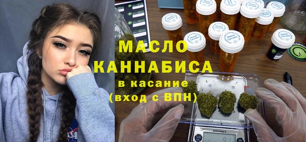 скорость Волоколамск