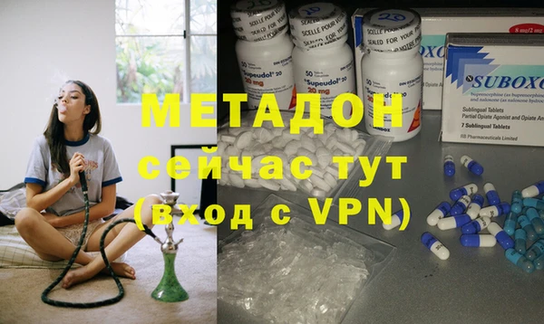 МДПВ Горно-Алтайск