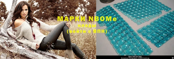 МДПВ Горно-Алтайск