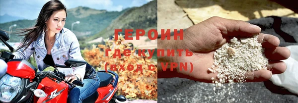 шишки Волосово