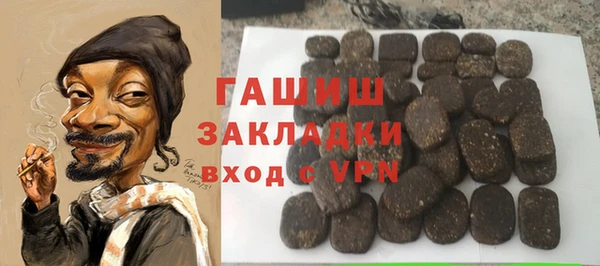 хмурый Строитель