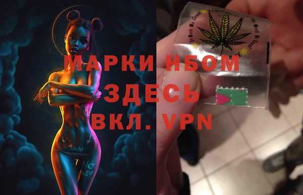 марки lsd Горняк